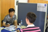 2012 장애인 구인구직 만남의 날 참가